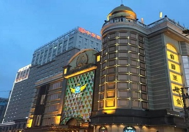 凤庆最大顶级出名高端豪华KTV会所-皇冠伯爵KTV顶级体验点评